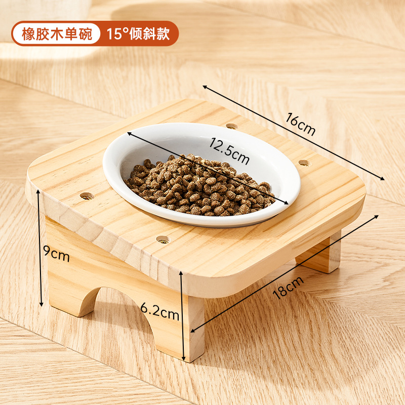 싱글그릇 세라믹 고양이그릇 [고무나무형]