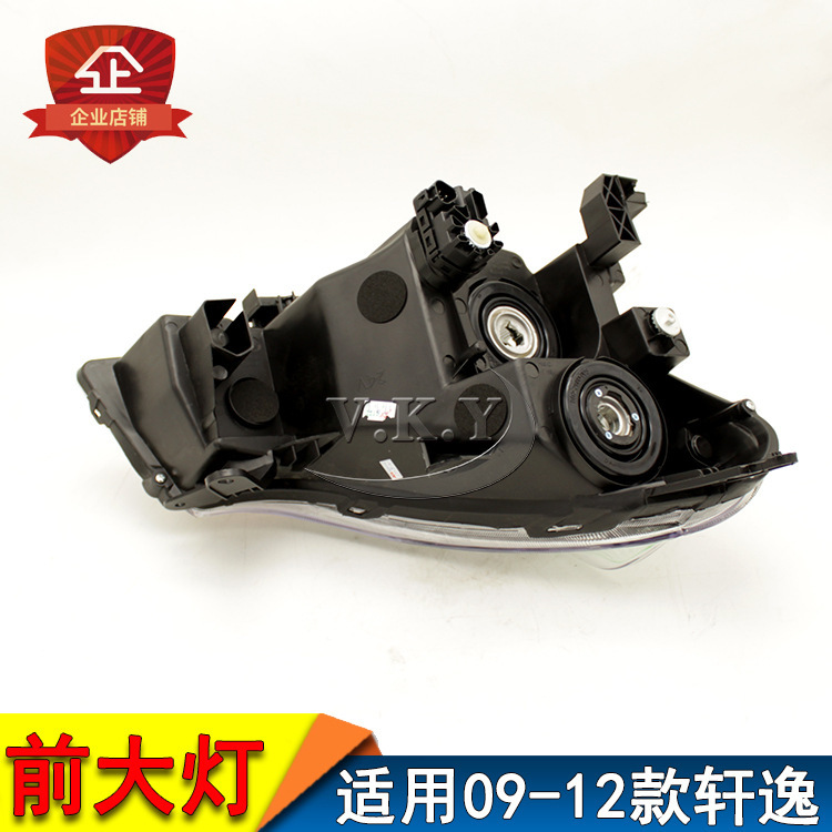 09 10 11 años Xuan Yi faro faro faro clásico faro faro medio conjunto de faro original