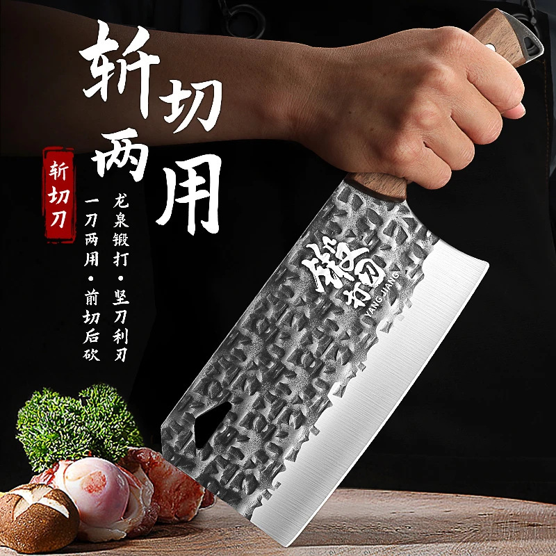 Cuchillo de corte de carne de corte de corte