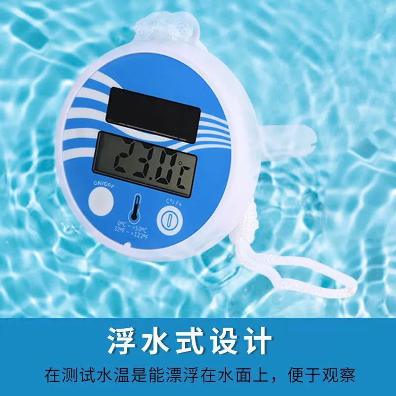 Солнечный бассейн термометр бассейн цифровой дисплей термометр спа бассейн цифровой температуры воды