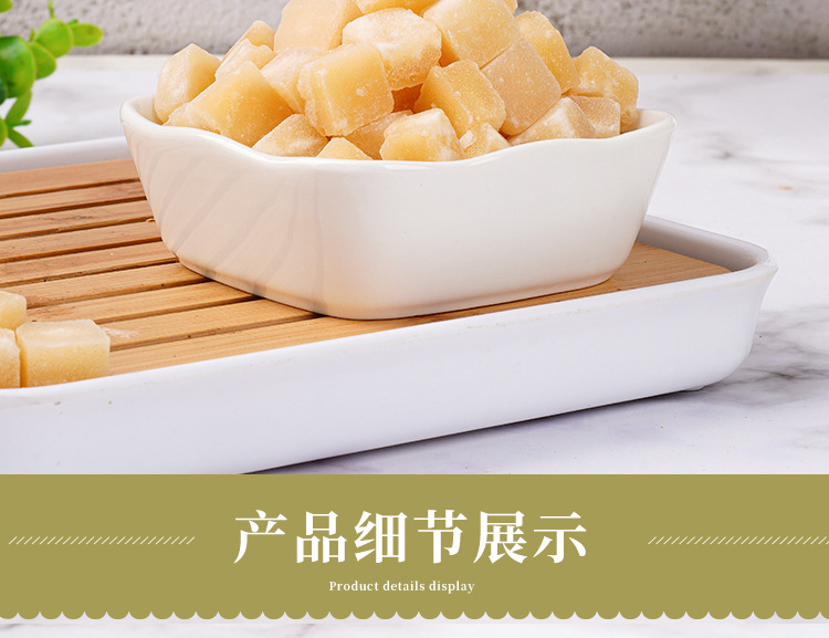 Pear Paste (Pyrus spp.) — Traditional Slow-Simmered Herbal Fruit Paste, 230g Jar key features