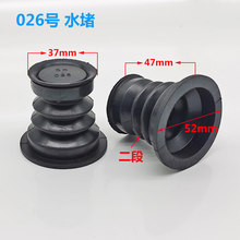 ͨ�ð��Ԅ��pͰϴ�C��ˮ�yˮ�·�ˮ�Tˮ�����z�|����ˮ