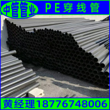 �V�����ϴ����܏S��75PE�����ܺ�ɫ�����|늾��������o�׹�ܛ��