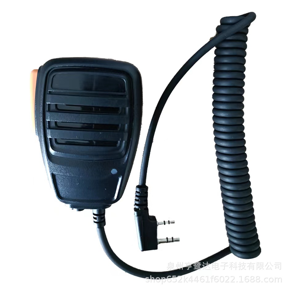 walkie-talkie microphone