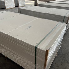 �Ƞ������}��2400x600x8mmʩ�����Ļ���r��