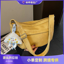 跨境秋季复古小包包女2026新款时尚百搭斜挎包超火单肩包饺子包