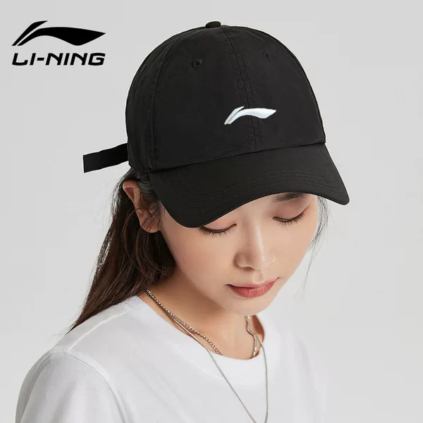 Li Ning Baseball Cap for Women, Chinese Sports Cap for Men, White Embroidered Sun Hat for Summer, Sun Protection Hat