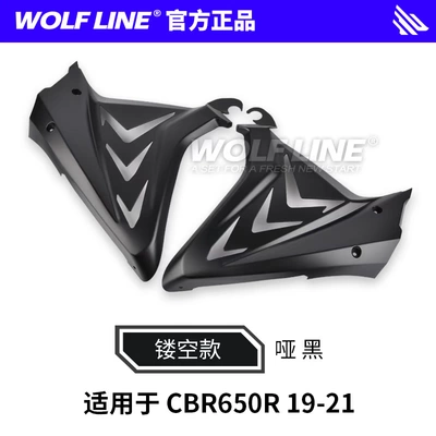 Fixed wind wing | wind deflector, air intake cover - side-panels-shark-style-matte-black-pair-for-19-23-cbr650r-models