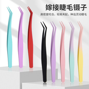 Newly Upgraded Glue-Free Anti-Stick False Eyelashes for Internal Manicure Grafting Clips for Novices Glue-Free Special High-Precision Wholesale