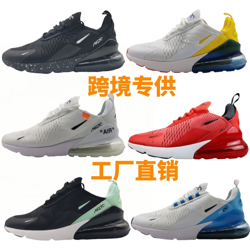 Putian Pure Original Air Max270 Air Cushion Running Shoes, Foreign Trade Mesh Shock-Absorbing Casual Sports Running Shoes for Men and Women Putian Pure Original Air Max270 Air Cushion Running Shoes, Foreign Trade Mesh Shock-Absorbing Casual Sports Running Shoes for Men and Women