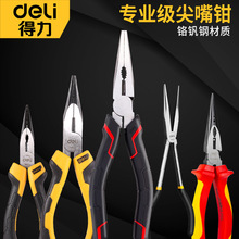 �����Q늹������Q���ֹ�����С�Q�ӹ��I�����L�๦�ܱ����Q�����Q