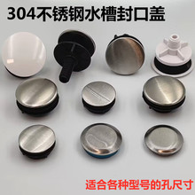 ϴ����¿��wϴ���費�P��wñˮ���^�b��w��Һ��ϴĘ���b��w��