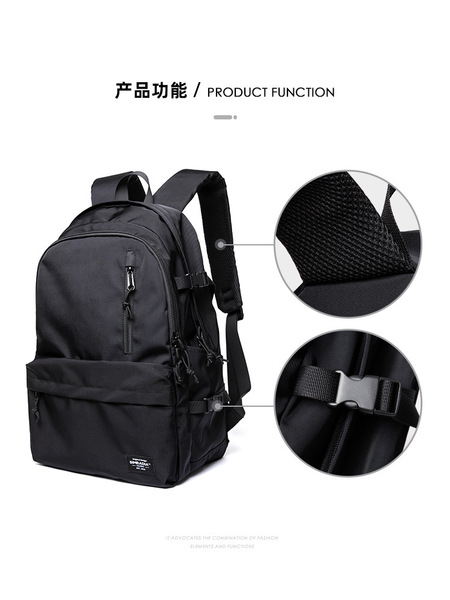 Capacious trend backpack