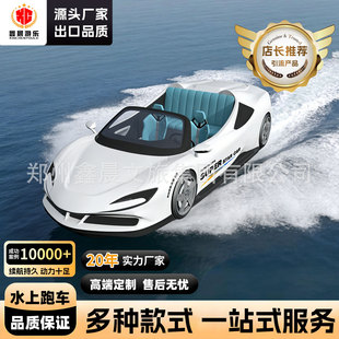 ˮ�Ϙ��@�\�I���ܸ�����ͧ������܇�Θ�����䓳�����܇������