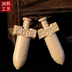 新型桃木剣小漢剣成人児童乳児携帯メーカーは木製工芸品小剣を供給している