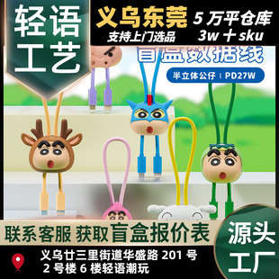 ���Ϟ�PС���¿�ä�Д��������b ���z�๫��pd27w�֙C��侀�m��