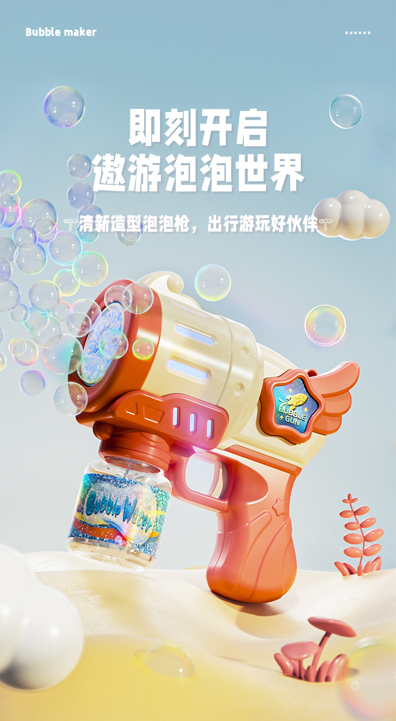 详情页_01.jpg