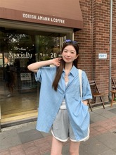 韩系蓝色条纹短袖衬衫女夏季宽松休闲衬衣中长款防晒开衫外套上衣