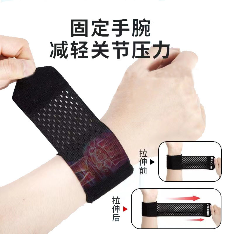 女性用スポーツリストバンド、腱鞘捻挫用リストバンド、バドミントン、バスケットボール、フィットネス、加圧リストバンド、滑り止めバドミントンリストバンド|undefined