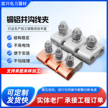 �K�Ͼ��A �~�X���^�^���B����JB-TL���ͽӾ�������ͨ�K�����^