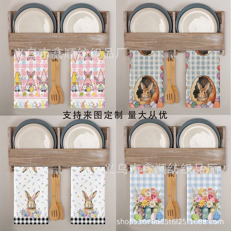 temu towel Easter towel egg Rabbit Towel holiday decorative towel tea towel face towel custom