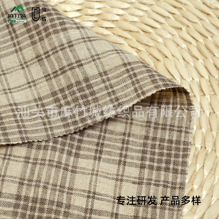 亚麻纤维色织布料厂家现货批发时尚染色流行女装上衣裤装方格服装