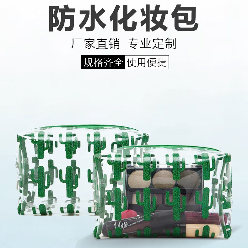 ֱ͸EVAױɰEVAױװ ӡlogo