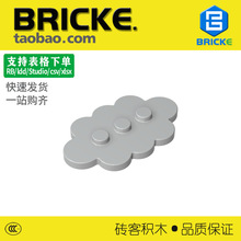 ש��BRICKE 35470 ��ľ3x5 ���ƶ�� �����ָ������ MOCɢ�� DIY