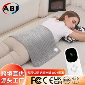 电热护膝护腰;电热毯/垫;电热片