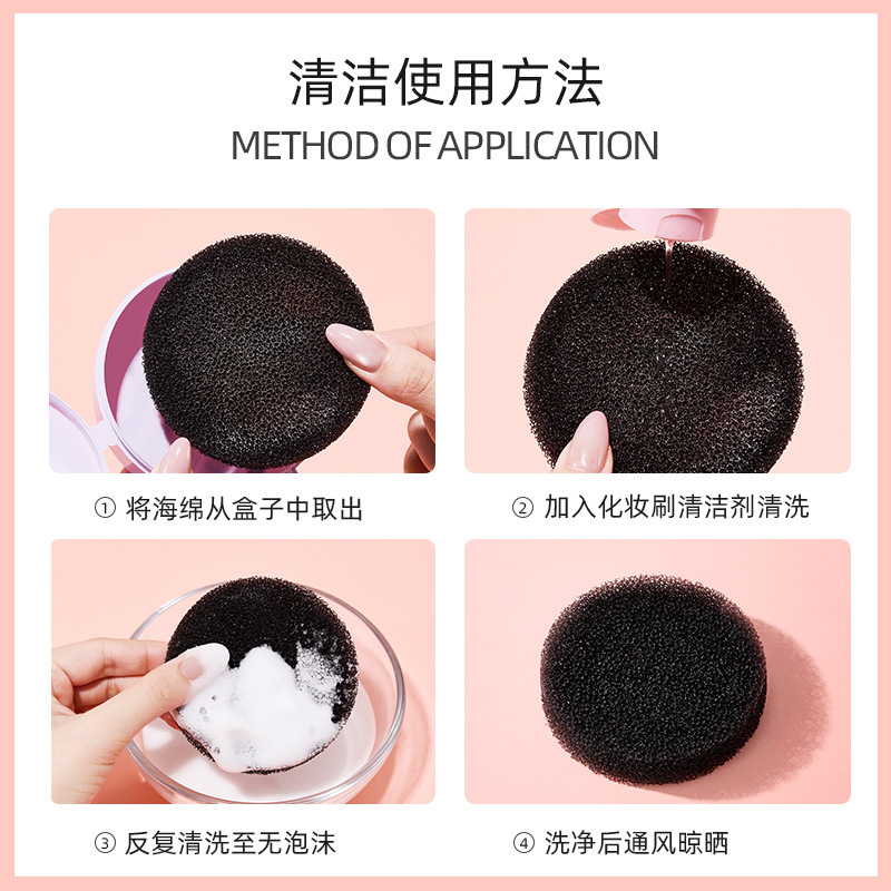 LifeGirls Brochas de maquillaje Caja de limpieza Flip Anti-capa Limpieza en seco rápida y lavable Cepillo de esponja de limpieza perezosa
