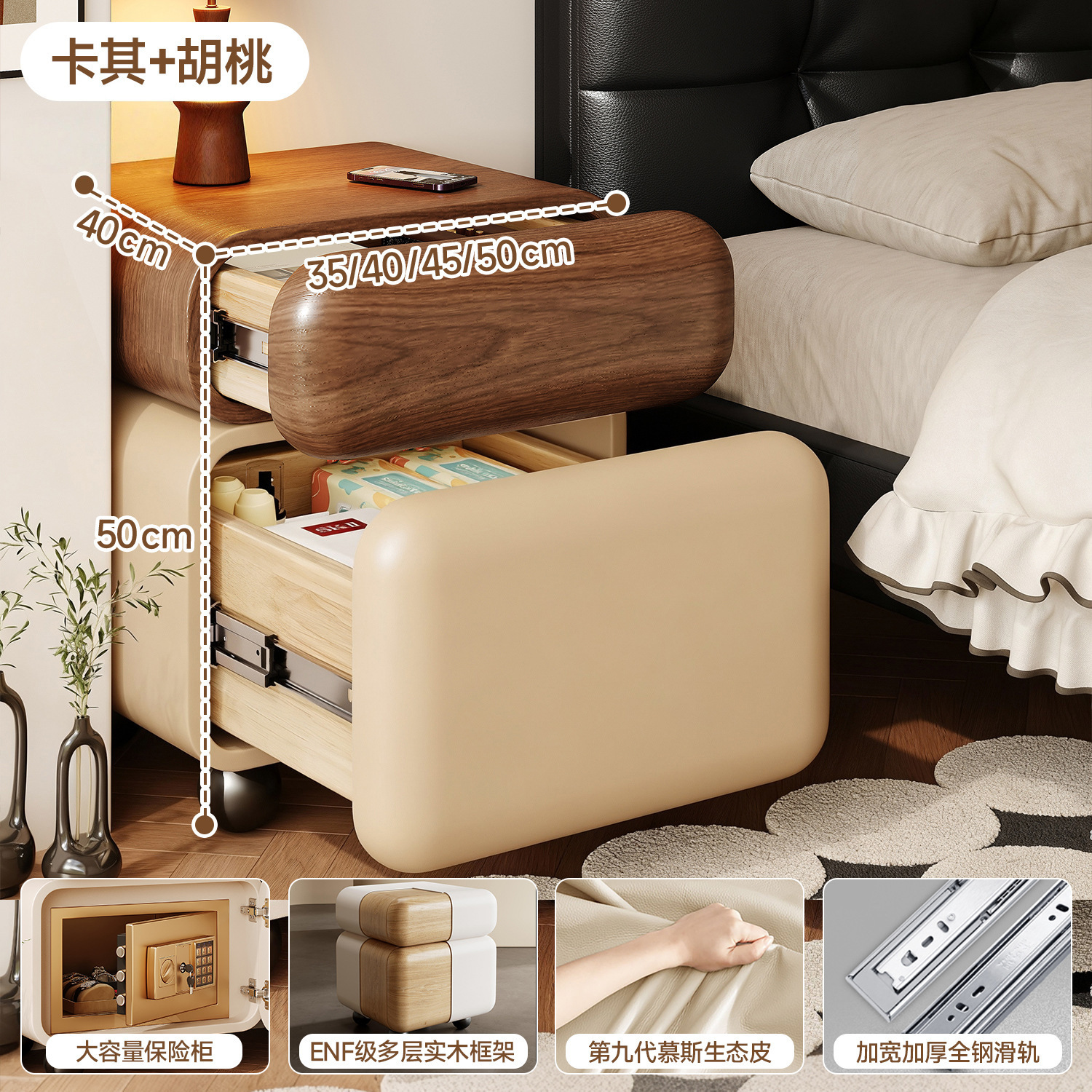 Medieval estilo cabecera de madera sólida caja fuerte todo-en - uno 2025 nuevo dormitorio doméstico de lujo ligero alta madera sólida gabinete de almacenamiento