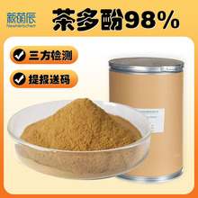 ����98%ʳƷ����Ҏ����ԭ�ϏS�Ҳ�Ό��G����ȡ��������l