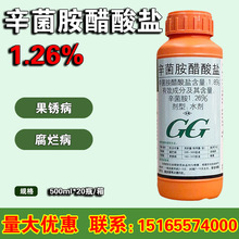 ���� 1.26% �����������}�O���� ������ ���P�� ������ 500ml