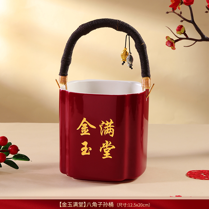 结婚子孙桶一对女方陪嫁妆用品大全娘家婚庆红色喜桶宝桶装饰摆件|undefined