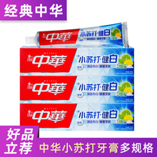 170g���A���XС�K�������������ˬ����������l�ښ�����ȥ���n