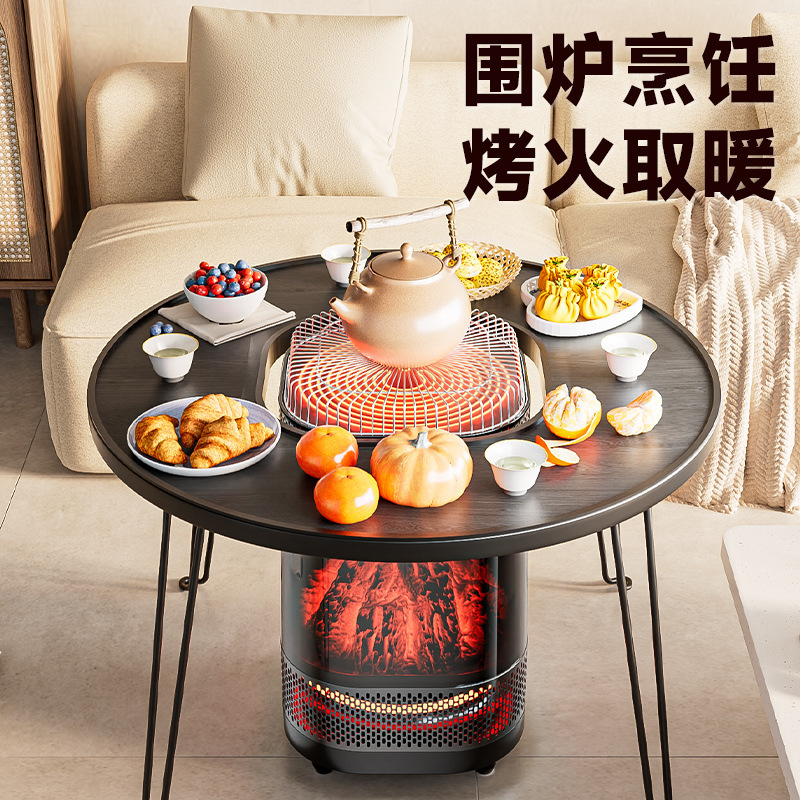 高級インテリジェント模擬炎冬の炉で紅茶を調理するための電気ヒーター屋内ストーブ高速加熱ヒーター 2024|undefined