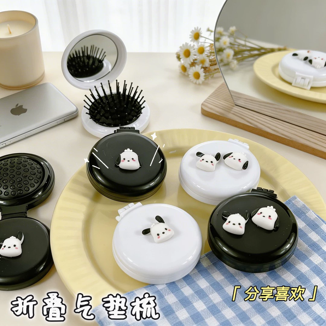 Folding Compact Cushion Hair Brush, Cute Dog Design, Handheld Mirror & Soft Bristles