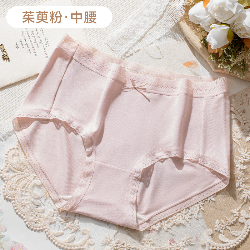 Pantalones de mujer Modell, pantalones de cintura transpirables cómodos