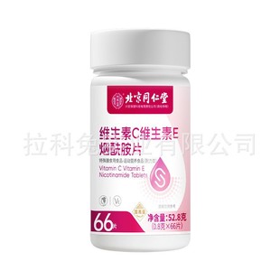 ����ͬ���Ã�͢���þS����C�S����E������Ƭ��ҹ�Ӱవ���a��ͺ�