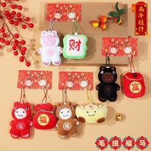 ԭ��ë�q���R�����ż�������ͨ��Ԫ���������耳׿�����YƷ