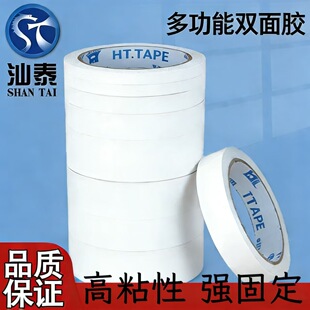 ��ճ�����p���z ��ճ�ȏ����ֹ��z�� ������a�k���ľ��p���z40mm