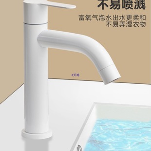 �̨����ˮ���^�οװ�ɫ̨����Ӹ�ˮ���^ˮ���^�l���g����ϴĘ��