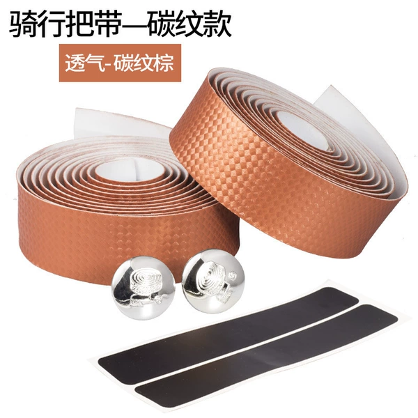 Breathable carbon pattern orange