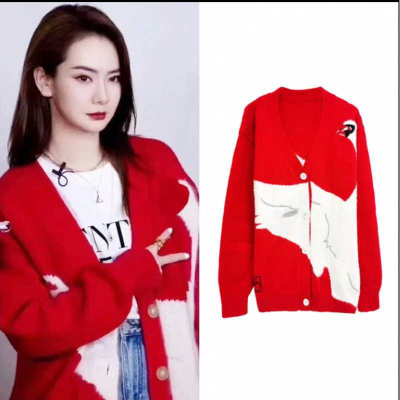 Qi Wei Celebrity-Inspired Sweater with Swan Pattern, Loose-Fitting Knit Cardigan, Unisex Top Jacket Qi Wei Celebrity-Inspired Sweater with Swan Pattern, Loose-Fitting Knit Cardigan, Unisex Top Jacket