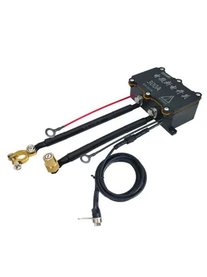 12V Remote Control Power Main Switch, Car on the line of fire