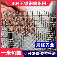 304���P䓾W�Y�W�F�z�W����o�WƬ��W�����W�^�V䓽z�W�Y�Ӹ��