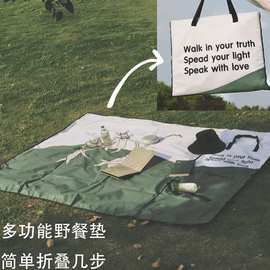 可折叠野餐垫野营防水野餐防潮地垫多功能户外沙滩垫子尼龙爬行垫