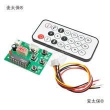 ���b�ؙnλ�@ʾ�ٶȿ��{2��4��6�����M늙C�ӿ���һ�w����̫��