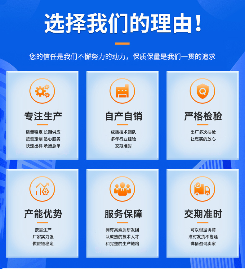 详情页(1)_07