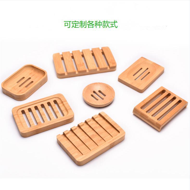 Cross-border dedicated soap box soap box draining bamboo hotel soap holder bathroom soap holder household tea ceremony cup holder
